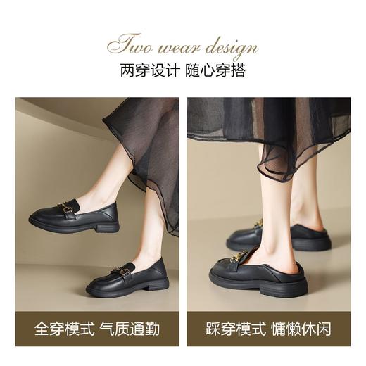 ZHR乐福鞋2023新款英伦风jk小皮鞋一脚蹬单鞋韩版百搭ins女鞋 商品图8