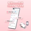 力博得智能声波牙刷 光羽 商品缩略图4