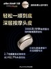 飞舶efbe-schott 精油雾养护发顺发梳[福利品] 商品缩略图5