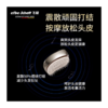 飞舶efbe-schott 精油雾养护发顺发梳[福利品] 商品缩略图1