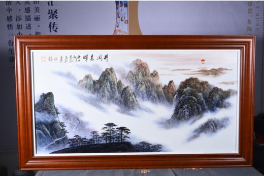 井冈晨辉 商品图0