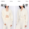从轻 闪闪家居服开衫三件套简约睡衣保暖可外穿 商品缩略图3