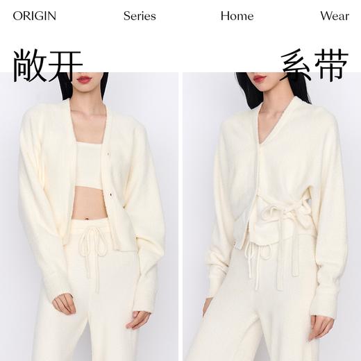 从轻 闪闪家居服开衫三件套简约睡衣保暖可外穿 商品图3