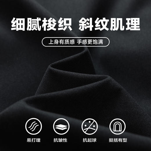 【特大码】【新款DSY】大依优型大码棒球服领印花夹克加肥加大休闲胖子宽松外套上衣男装 商品图1