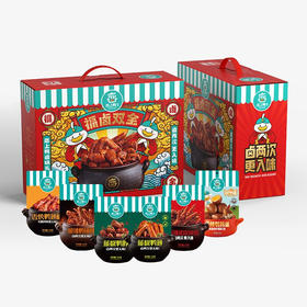 恋上鸭休食礼盒--开心吖667g