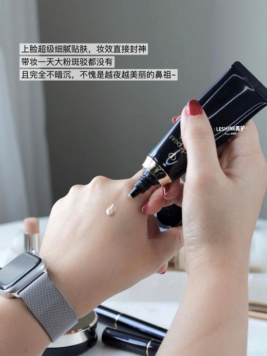 肌肤之钥 CPB光缎钻光粉底霜21g 粉底液遮瑕长效持妆保湿 商品图2