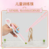 利其尔 儿童 训练筷子 商品缩略图2