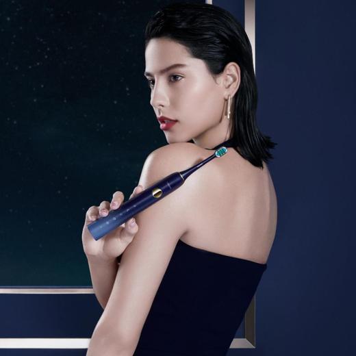 力博得智能声波牙刷 星芒 商品图6