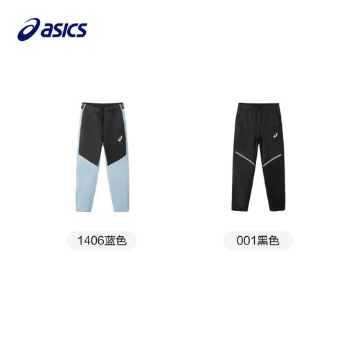 ASICS/亚瑟士童装23年秋冬新款运动裤男童加绒保暖针织束脚长裤 商品图4