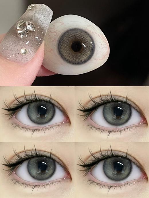 Miuyou Blue 纳米珍珠蓝【半年抛】 商品图1