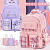 新款小学生书包女公主大容量轻便减负护脊防水儿童双肩包1-6年级 商品缩略图0