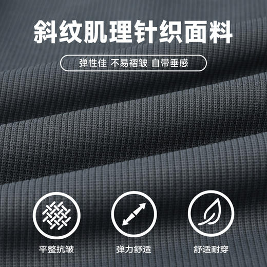 特大码【新款DQ】350斤大依优型大码男装宽松弹力休闲束脚运动裤加肥加大长裤胖子卫裤 商品图1