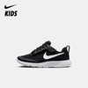 Nike Tanjun EZ (PS) 幼童运动童鞋 DX9042 商品缩略图0