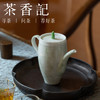 茶香记 花开荼靡茶壶160ml陶瓷泡茶壶易上手清新自然素雅温润茶具 商品缩略图4