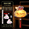 中秋节灯笼【卡通兔子花灯】儿童diy手工 手提发光 中秋节古风灯笼 街拍氛围感 商品缩略图6