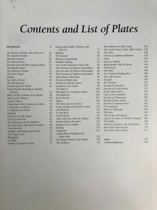 马奈画集 约百幅彩色插图 精装8开 商品图5