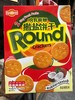 哈瓦丽那撒盐饼干海盐椰乳味200g 商品缩略图0