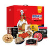 恒都 国产火锅礼盒A款 商品缩略图5