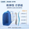 【大童28L 4~6年级】CAMS海洋系列书包，想要云感护脊无压，从选对减负书包开始！大容量还特轻巧好背，科学精细分类收纳，培养孩子自主意识，成为学习道路上的好装备！ 商品缩略图2