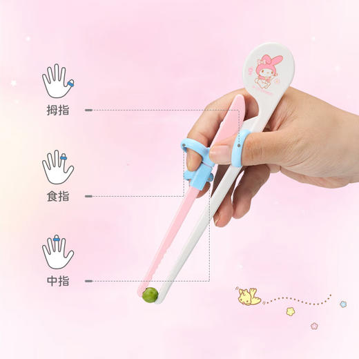 利其尔 儿童 训练筷子 商品图1