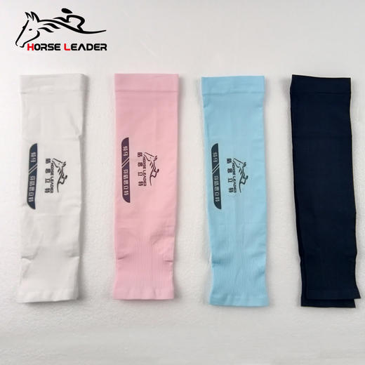 horseleader防晒冰袖透气袖套-18601/18901/18902 商品图1