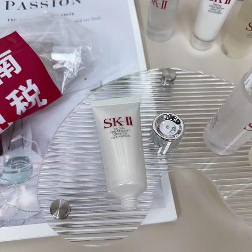 福利！妹纸们 闭眼撸!【SK中样旅行装】 商品图3