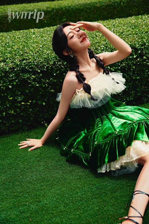 宣璐 X WITrip 心怀梦想 拥抱健康生活 商品图2