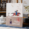 【绝版好书】《一次读懂清代奏摺》16开103页，2022年台故宫博物院出版 商品缩略图0
