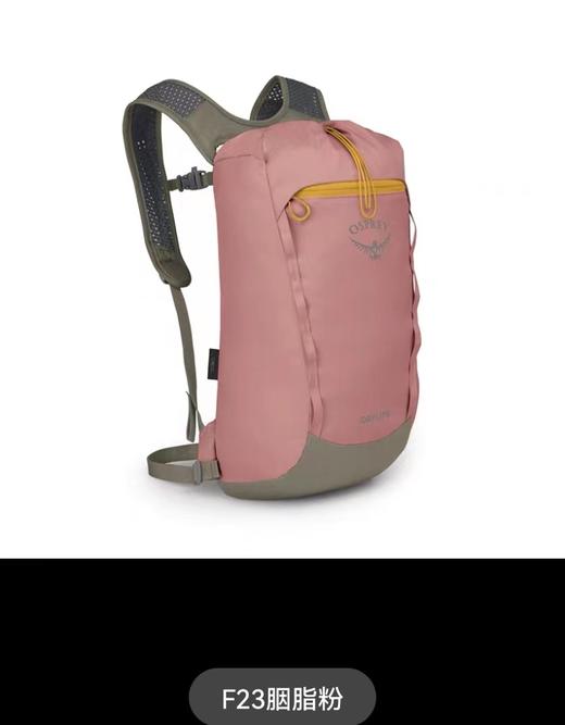 OSPREY Daylite Cinch日光双肩包15升户外城市通勤便携轻质背包 商品图8