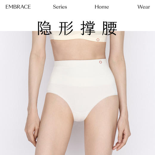 从轻  女士撑腰内裤单条/两条装 提臀显瘦 商品图0