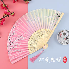 【古风扇子，国风国潮】便携折扇，夏天女舞蹈绢布旗袍汉服随身折扇，轻盈便携，随时随地享受清凉，优质材料，手感舒适，持久耐用，让你的夏日更加舒适，尽情展现你的优雅和魅力！