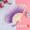 【古风扇子，国风国潮】便携折扇，夏天女舞蹈绢布旗袍汉服随身折扇，轻盈便携，随时随地享受清凉，优质材料，手感舒适，持久耐用，让你的夏日更加舒适，尽情展现你的优雅和魅力！ 商品缩略图1