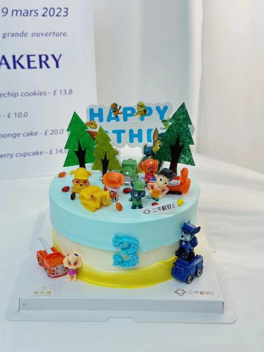 儿童定制 汪汪队A款 商品图2