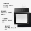 ELLE无痕美肌清透蜜粉饼BL03-02/靓白色 商品缩略图1