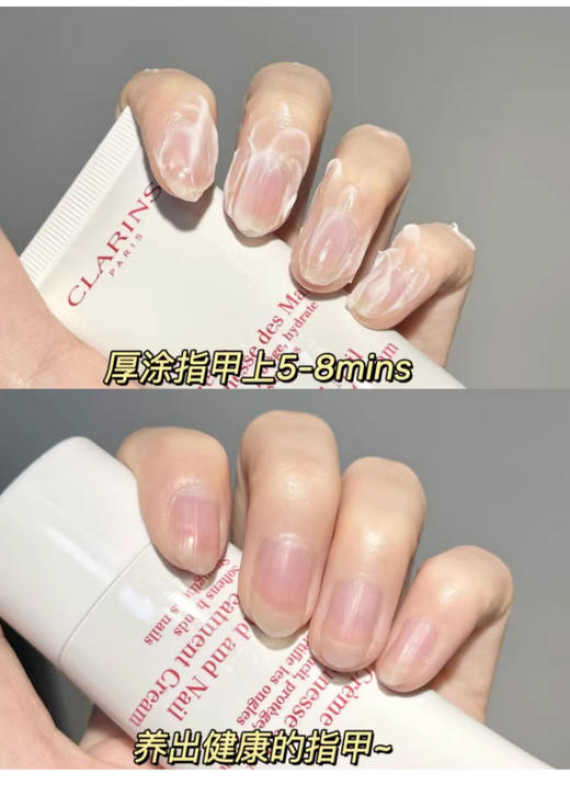 【8.26大牌再降价】娇韵诗天鹅护手霜30ML 商品图1