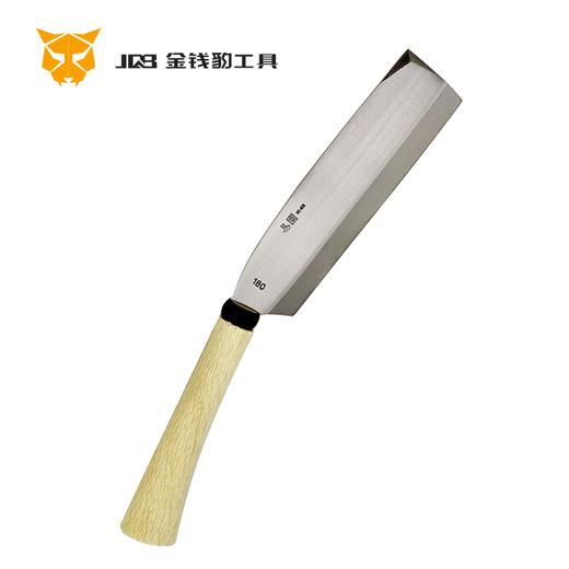 易園开山刀 商品图0