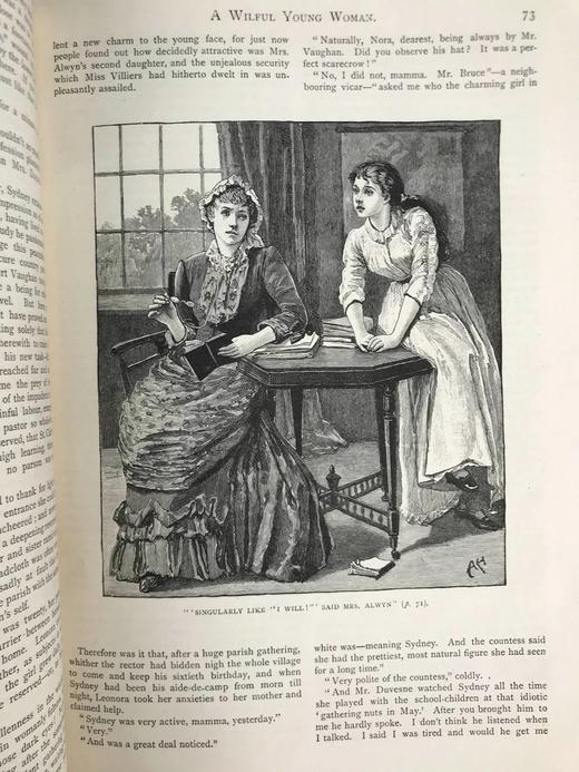 1886年 卡塞尔家庭杂志 数百幅插图 真皮精装16开 商品图7