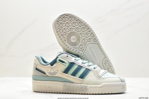 阿迪达斯Adidas Forum 84 Low复古经典休闲百搭板鞋HQ6374男女鞋 商品图4