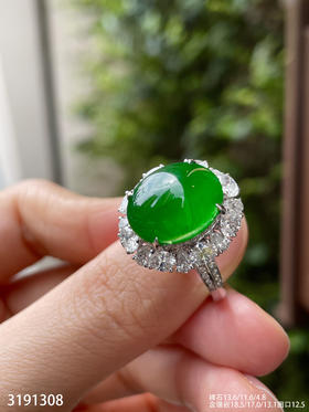 3191308，老坑高冰帝王绿蛋面戒指。具体价格微信咨询