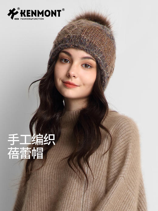 卡蒙狐狸毛球手工编织羊毛毛线帽护额女运动护耳保暖针织帽 商品图0