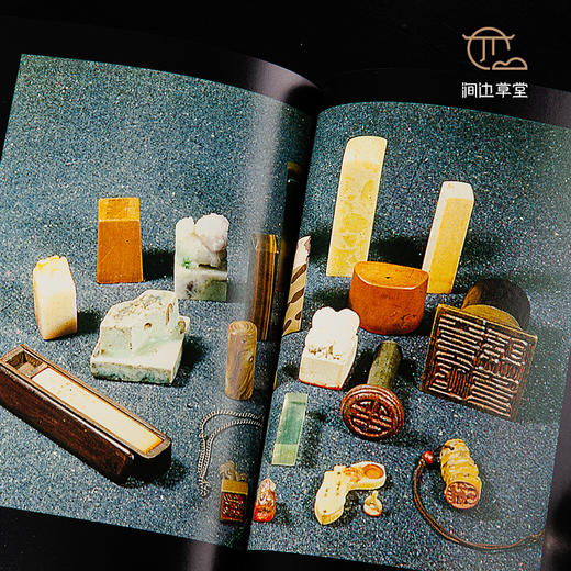 【绝版好书】《方寸之美》64开143页，2003年台历史博物馆出版 商品图6