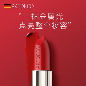 德国雅蔻晶漾唇膏 NO.428冷调正红4g 商品图2