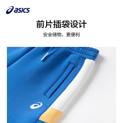 ASICS/亚瑟士童装运动裤2023冬季新款男童保暖运动裤子针织长裤 商品图2