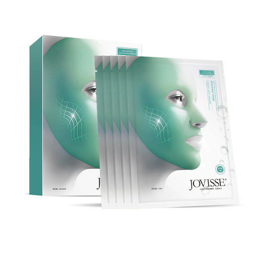 JOVISSE/洁薇丝复活草海葡萄沁润面膜*12盒 商品图2