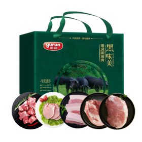 雨润-原生态黑猪肉288型