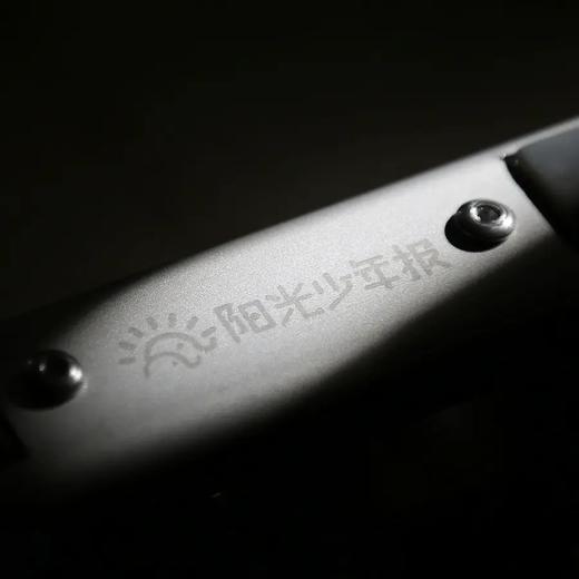 【独家定制报夹】阳光少年报专用报夹 | 铝合金材质 | 长度35cm | 收纳报纸的一把好手 【阳光少年报粉丝必备】 商品图3