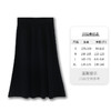 东黎 • 山羊绒女士春秋温柔百搭时尚A字半裙 3295 商品缩略图7