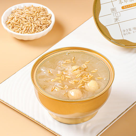 圃也燕麦本草鲜炖银耳羹1560g 商品图2