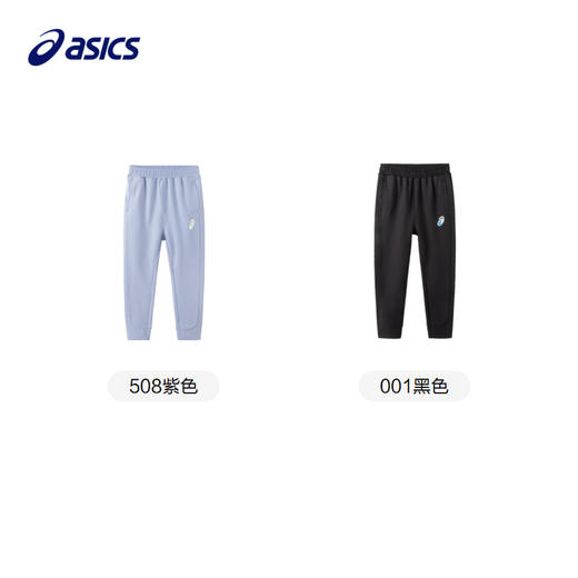 ASICS/亚瑟士童装2023年秋冬男女儿童运动宽松舒适保暖针织长裤 商品图4