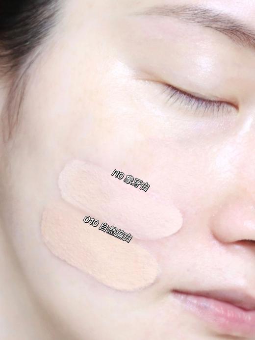 肌肤之钥 CPB光缎钻光粉底霜21g 粉底液遮瑕长效持妆保湿 商品图4